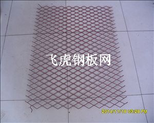 紹興重型鋼板網-04
